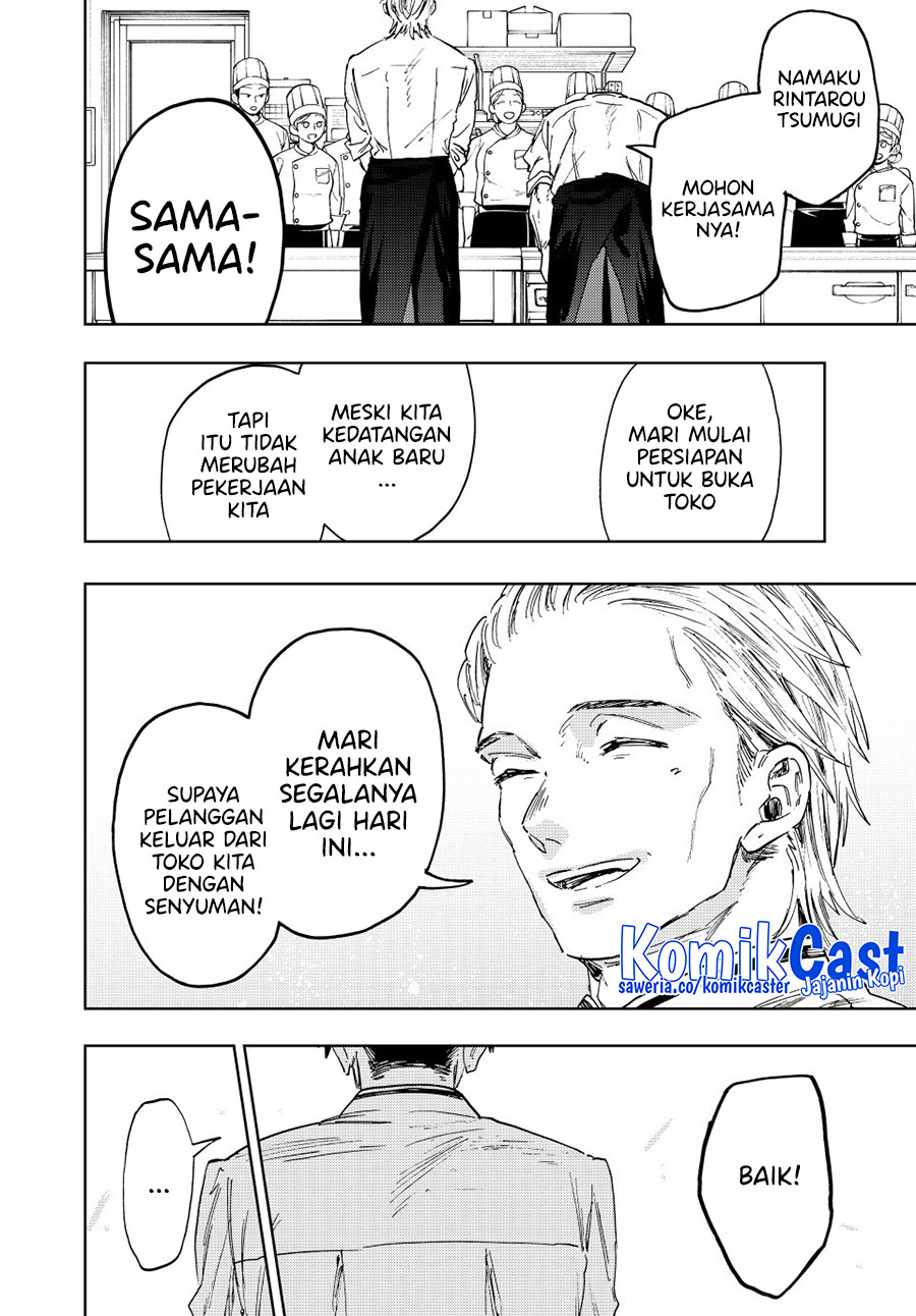 Kaoru Hana wa Rin to Saku Chapter 150 Gambar 19