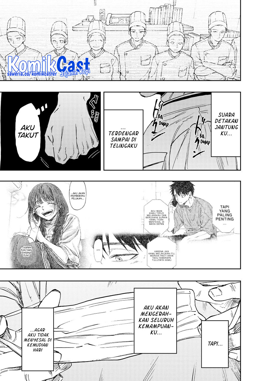 Kaoru Hana wa Rin to Saku Chapter 150 Gambar 20