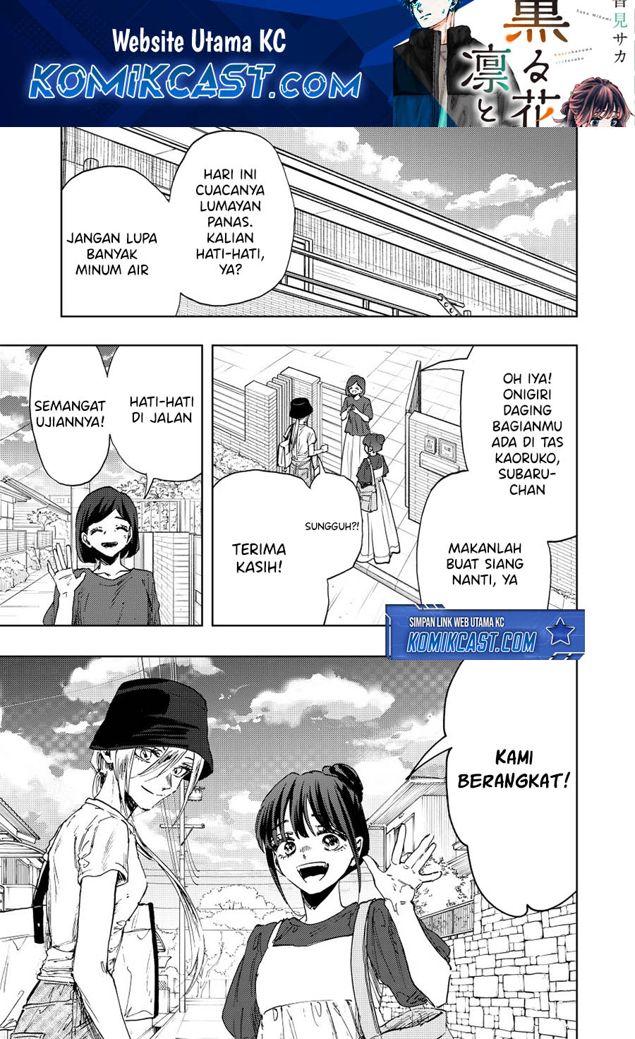 Kaoru Hana wa Rin to Saku Chapter 151 Gambar 2