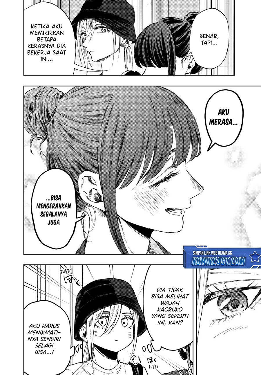 Kaoru Hana wa Rin to Saku Chapter 151 Gambar 5