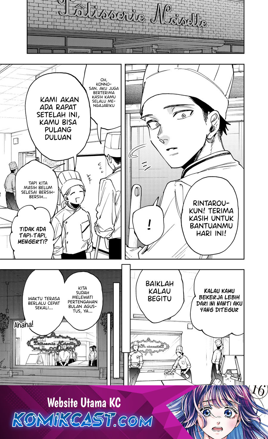 Kaoru Hana wa Rin to Saku Chapter 152 Gambar 2