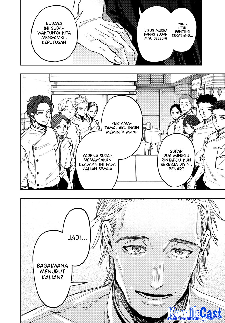 Kaoru Hana wa Rin to Saku Chapter 152 Gambar 3