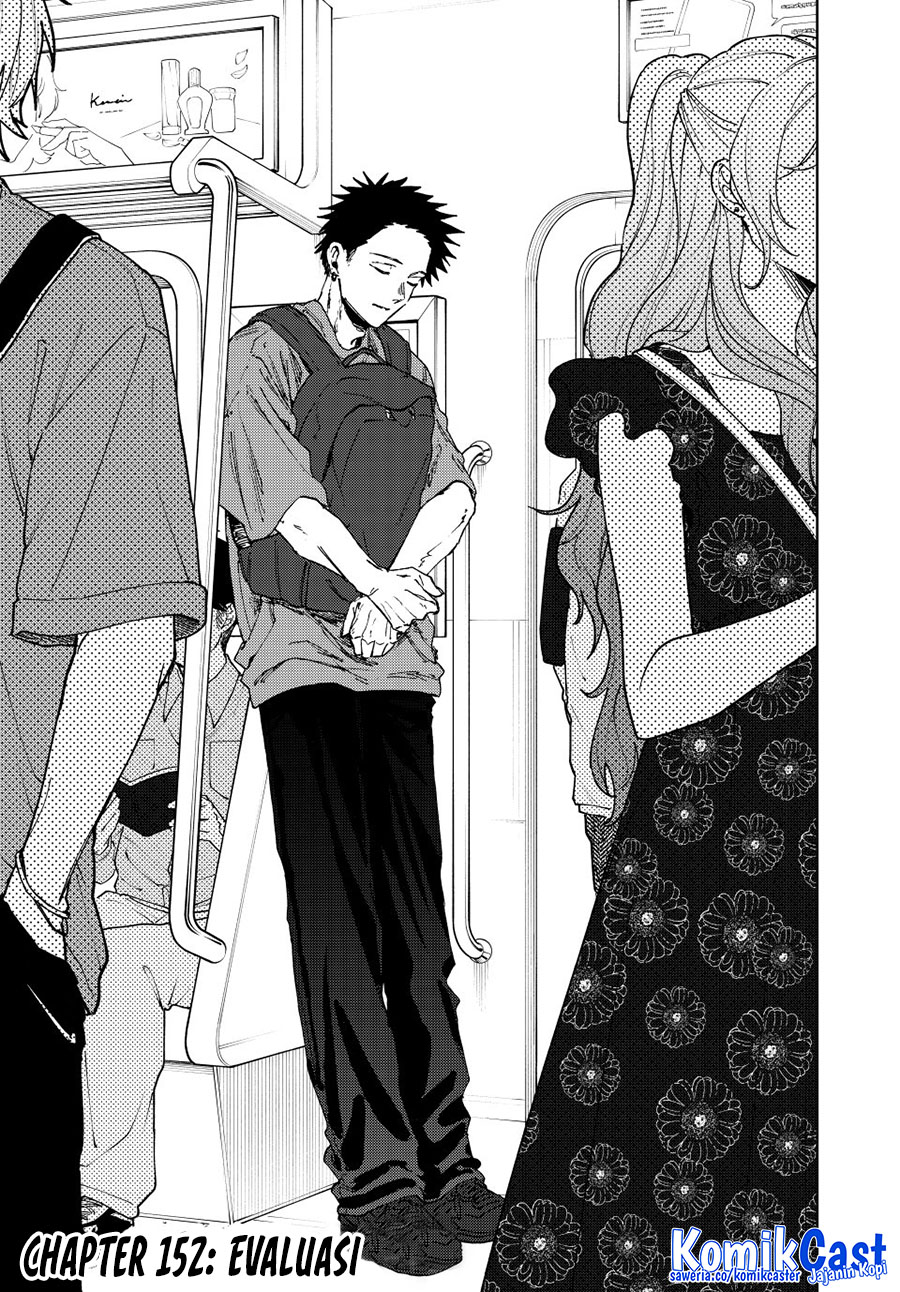 Kaoru Hana wa Rin to Saku Chapter 152 Gambar 4