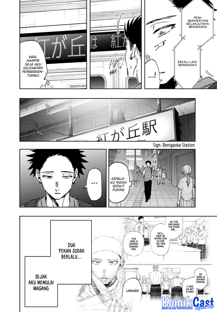 Kaoru Hana wa Rin to Saku Chapter 152 Gambar 5
