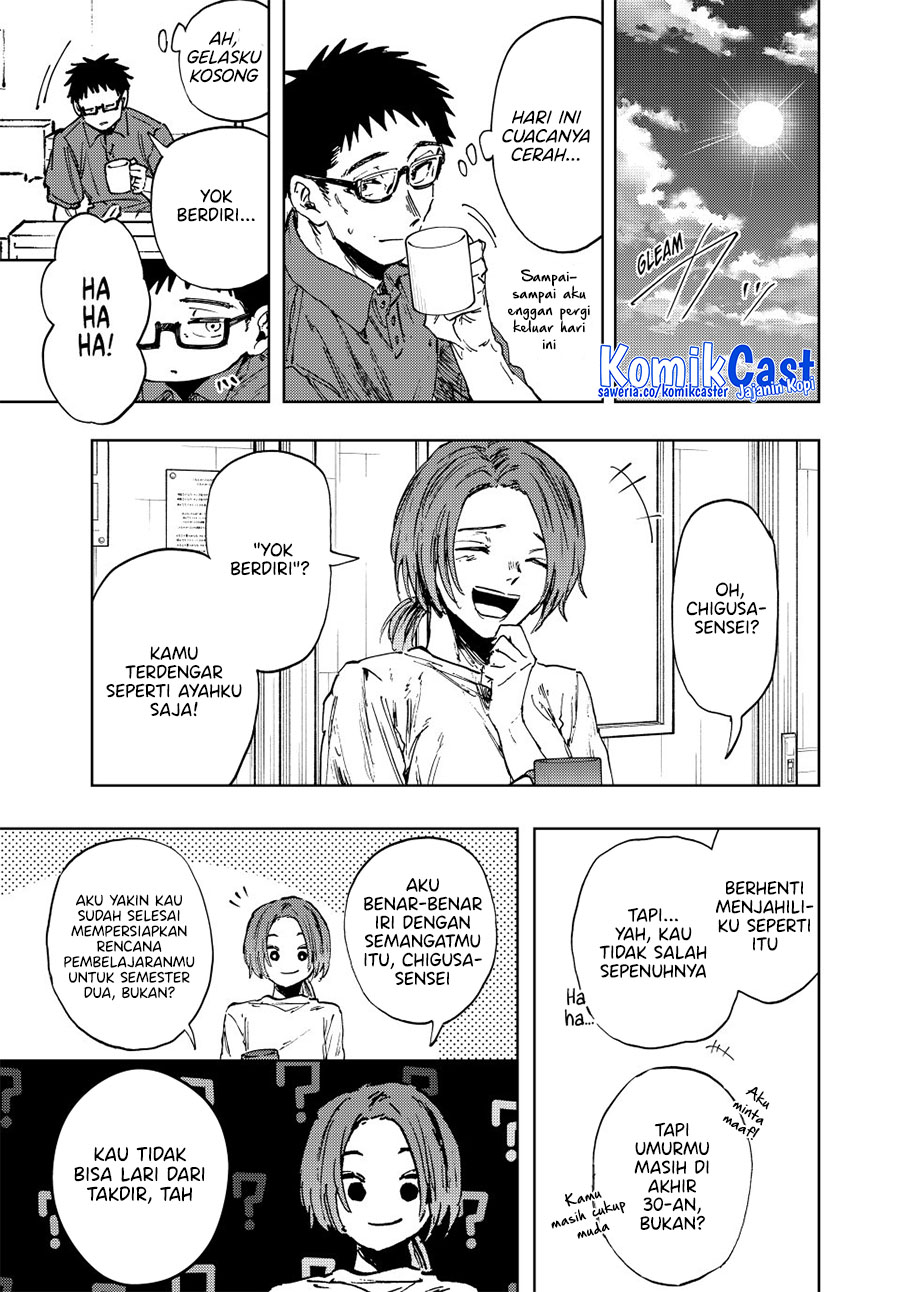 Kaoru Hana wa Rin to Saku Chapter 152 Gambar 16
