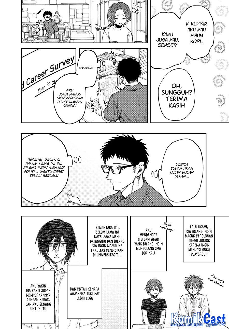 Kaoru Hana wa Rin to Saku Chapter 152 Gambar 17