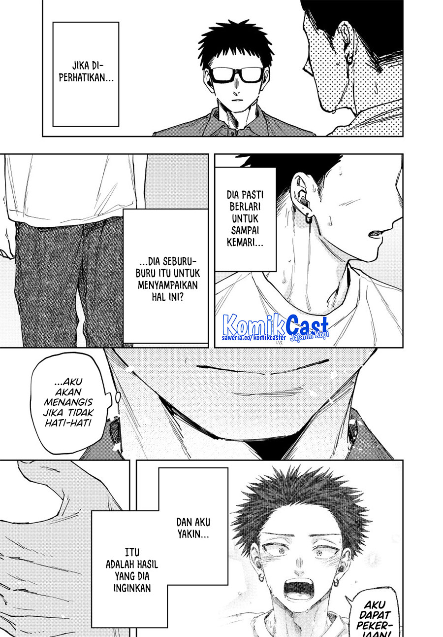 Kaoru Hana wa Rin to Saku Chapter 152 Gambar 22