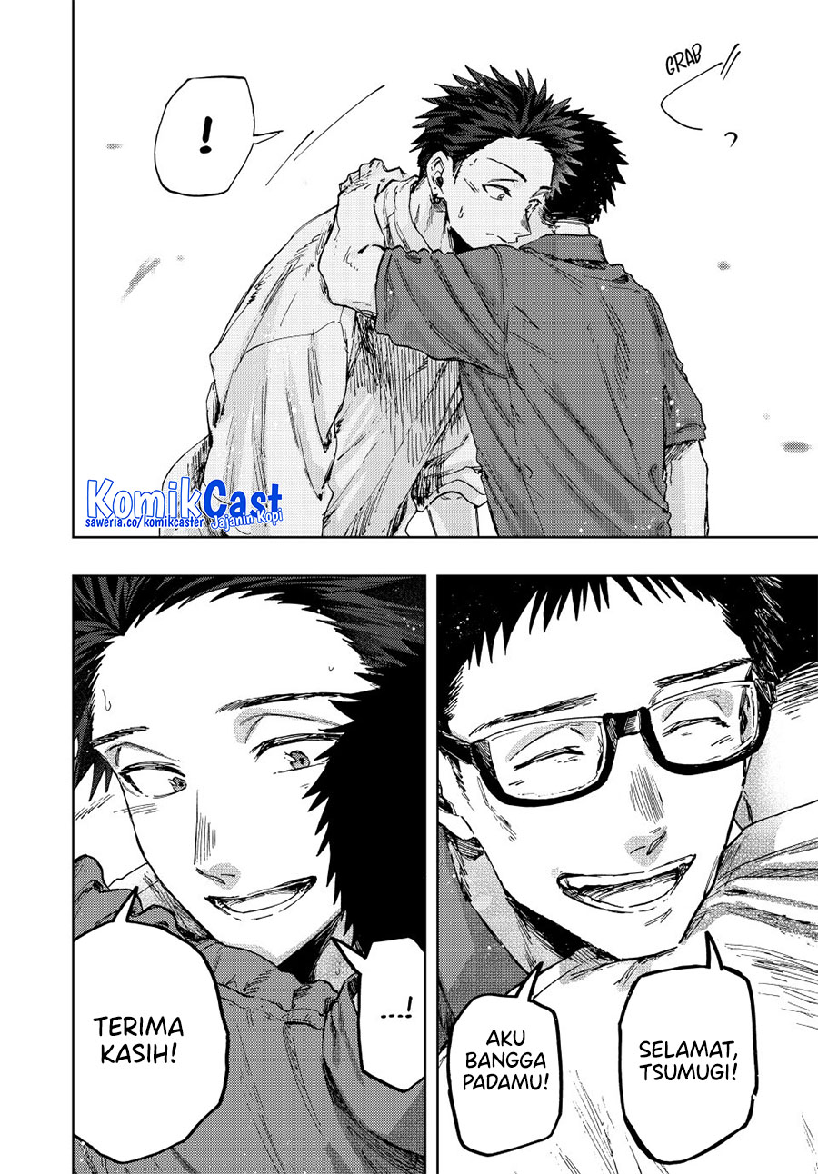 Kaoru Hana wa Rin to Saku Chapter 152 Gambar 23
