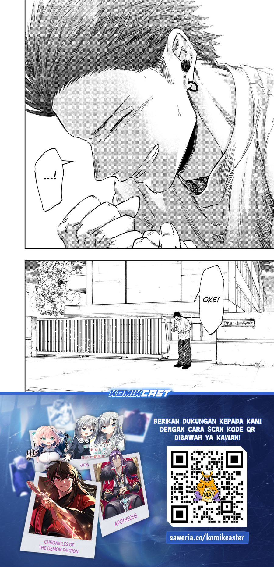 Kaoru Hana wa Rin to Saku Chapter 152 Gambar 25