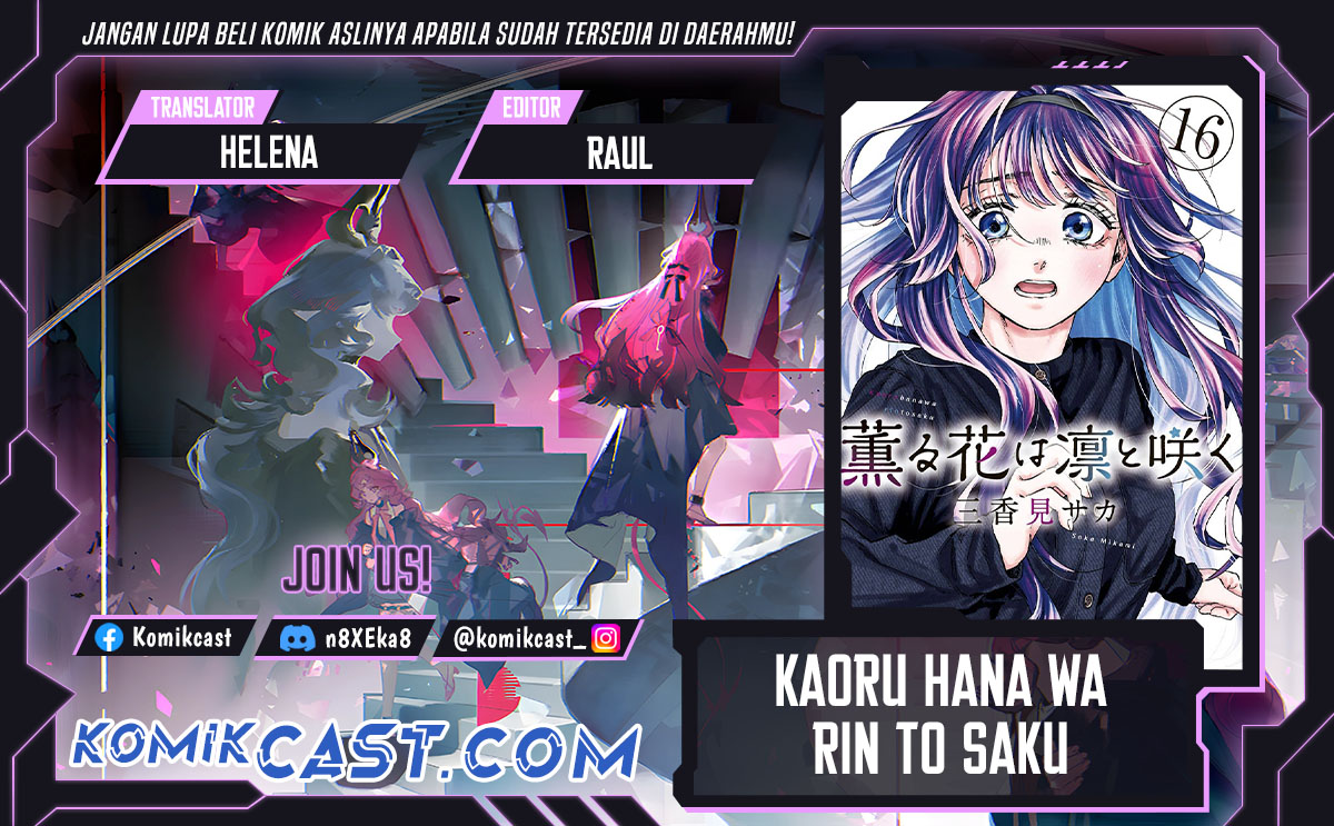 Kaoru Hana wa Rin to Saku Chapter 153 Gambar 1