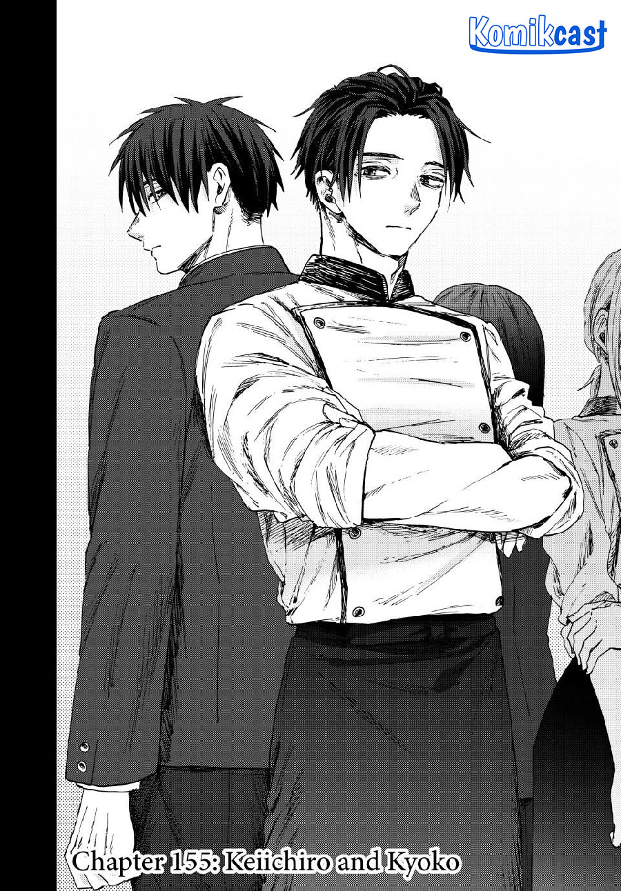 Kaoru Hana wa Rin to Saku Chapter 155 Gambar 3