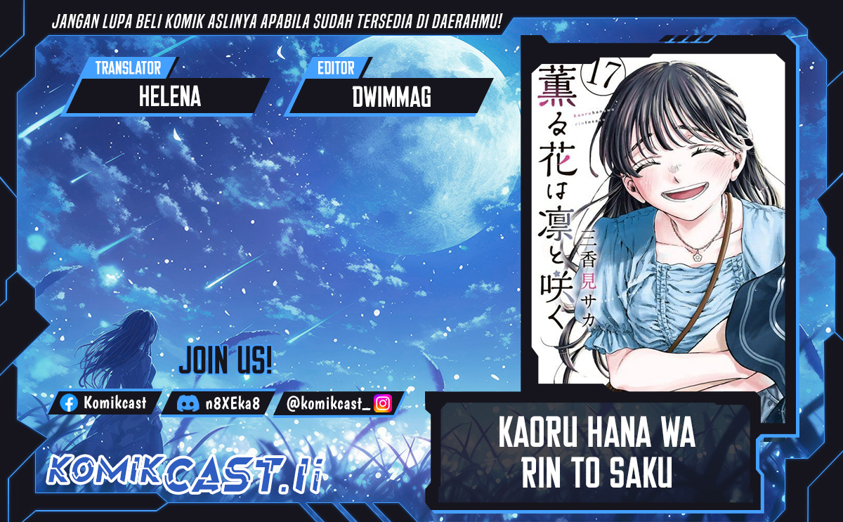 Kaoru Hana wa Rin to Saku Chapter 156 Gambar 1