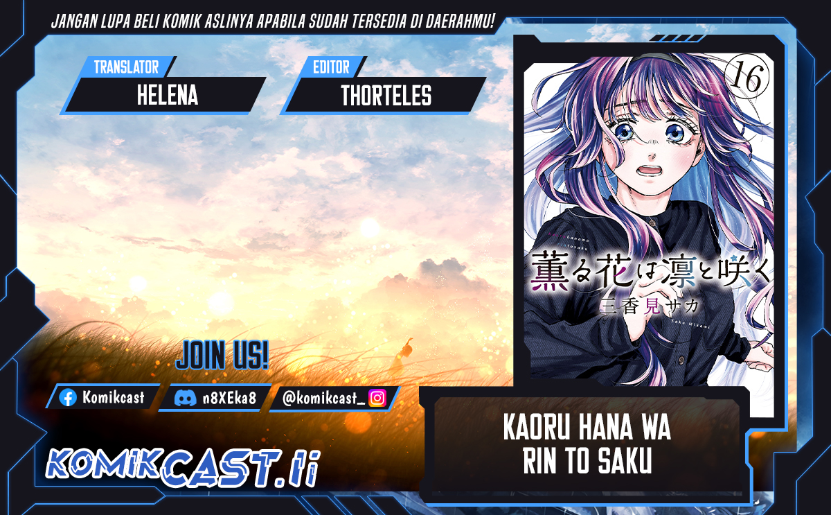 Kaoru Hana wa Rin to Saku Chapter 158 Gambar 1