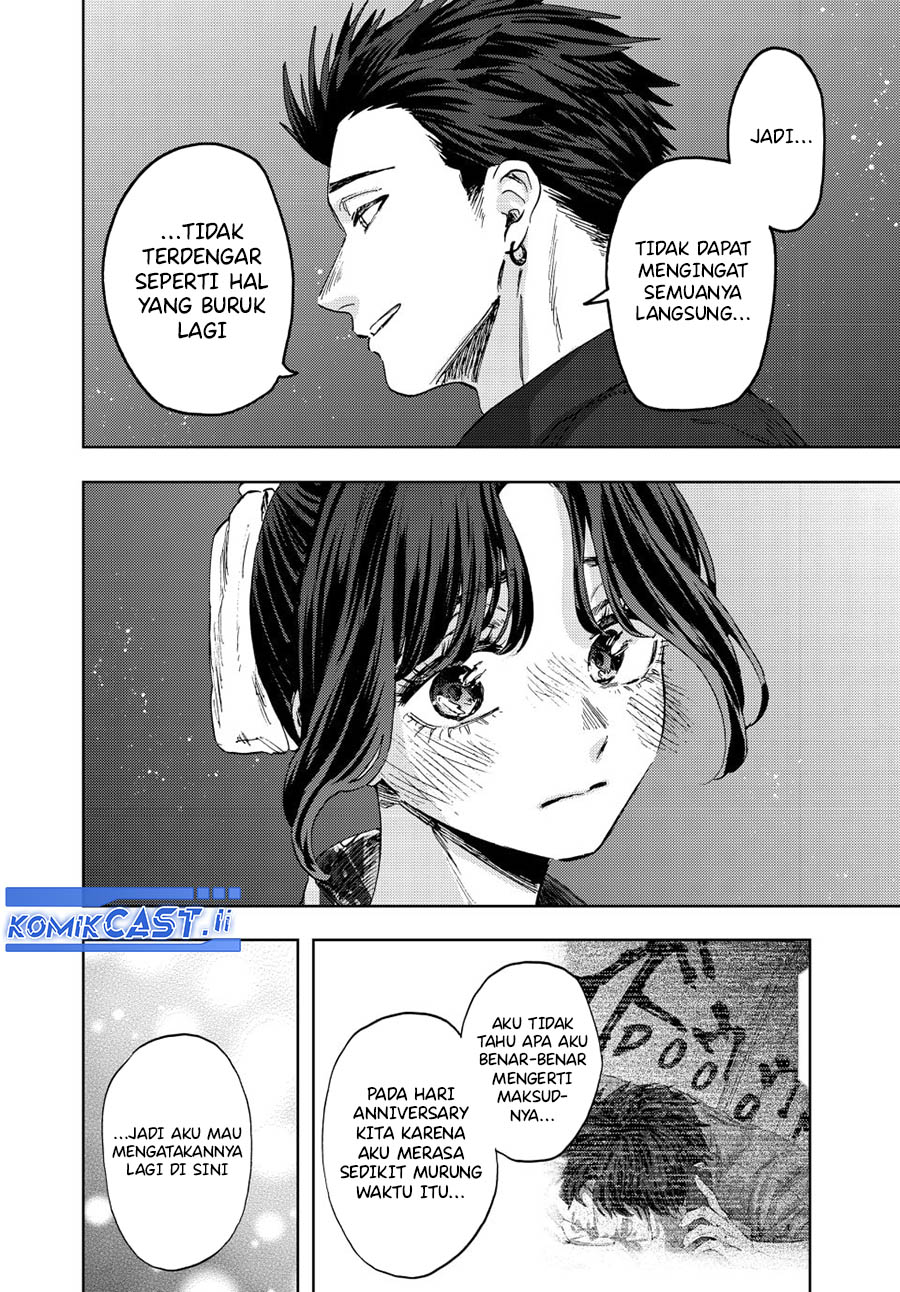 Kaoru Hana wa Rin to Saku Chapter 158 Gambar 9