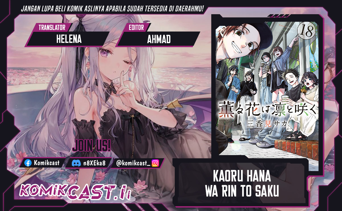 Kaoru Hana wa Rin to Saku Chapter 160 Gambar 2