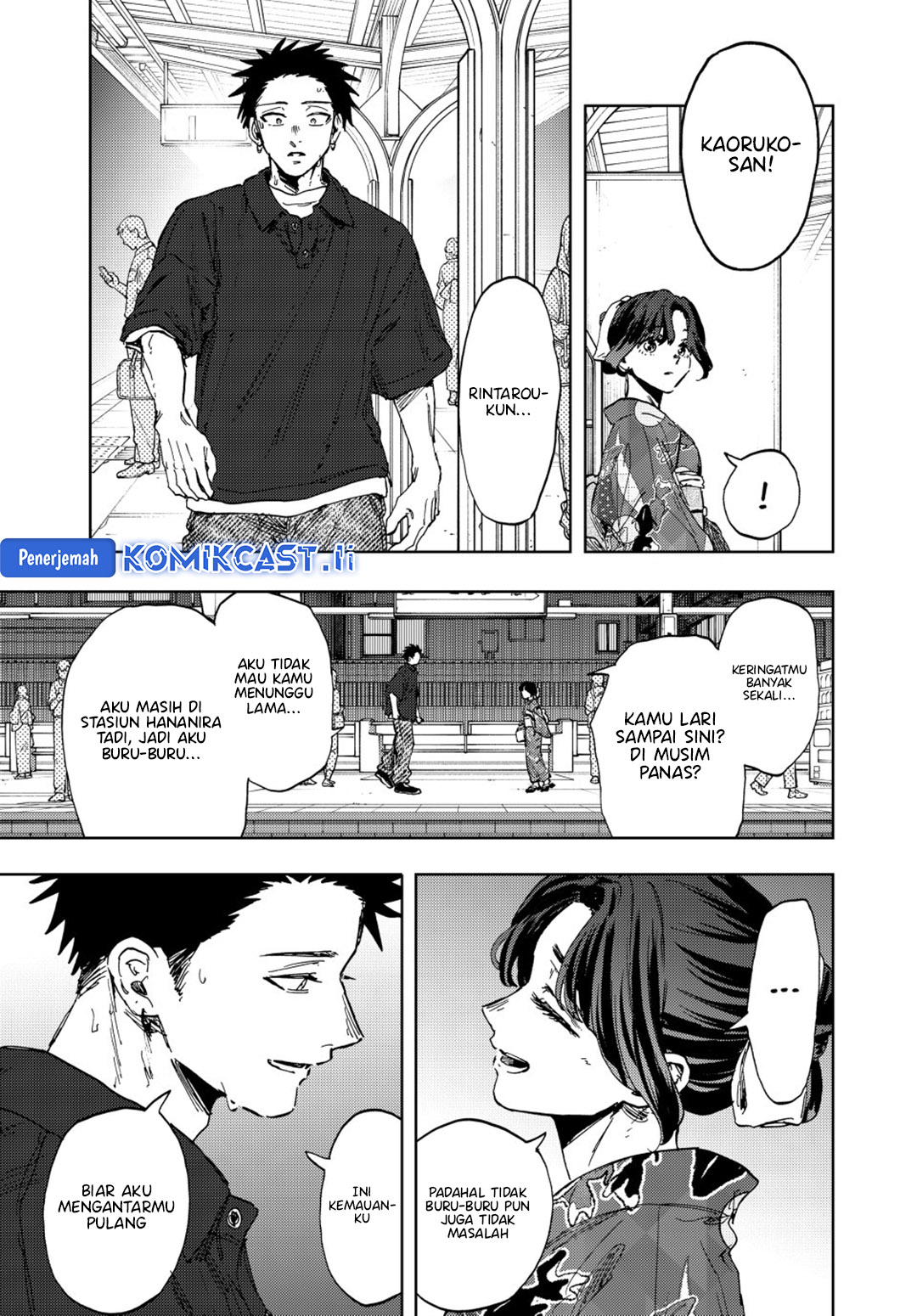 Kaoru Hana wa Rin to Saku Chapter 160 Gambar 13