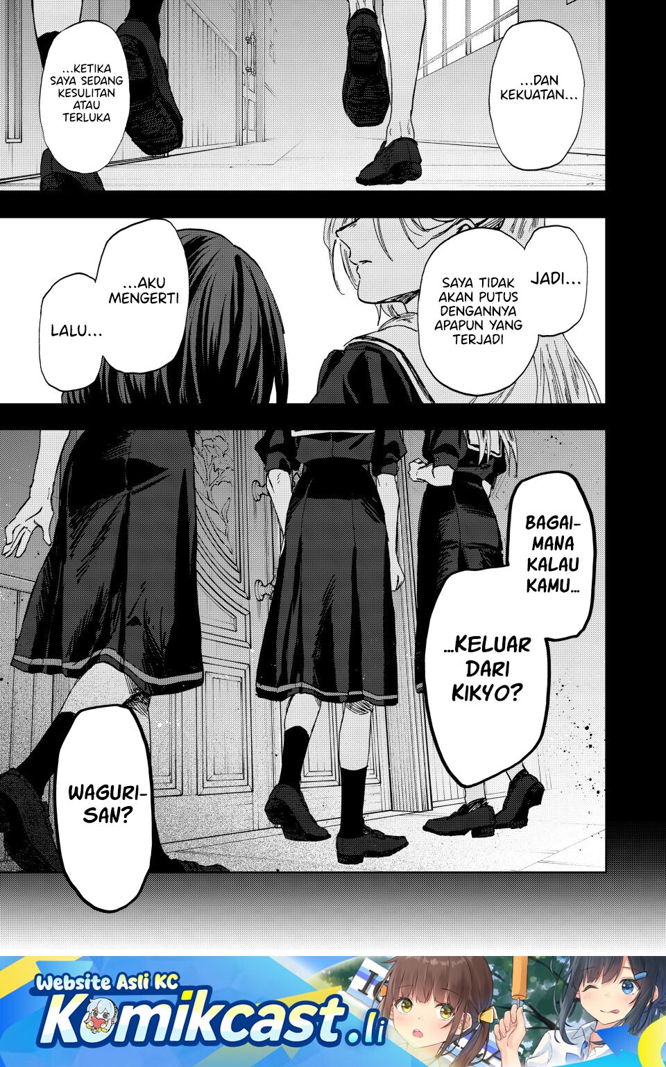 Kaoru Hana wa Rin to Saku Chapter 162 Gambar 2