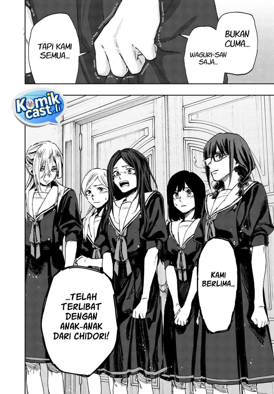 Kaoru Hana wa Rin to Saku Chapter 162 Gambar 11