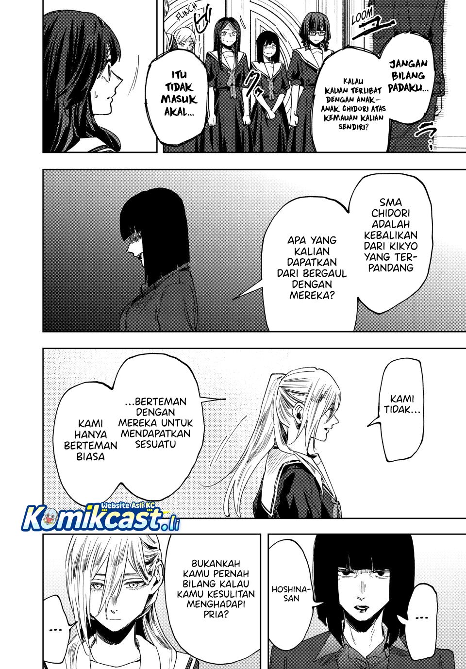 Kaoru Hana wa Rin to Saku Chapter 162 Gambar 13