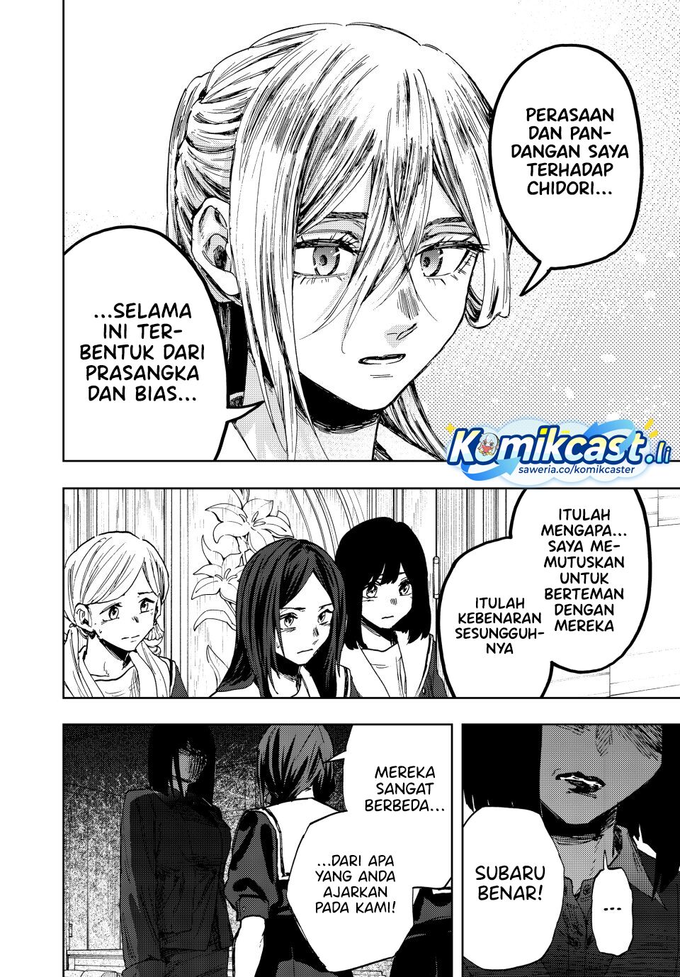 Kaoru Hana wa Rin to Saku Chapter 162 Gambar 15