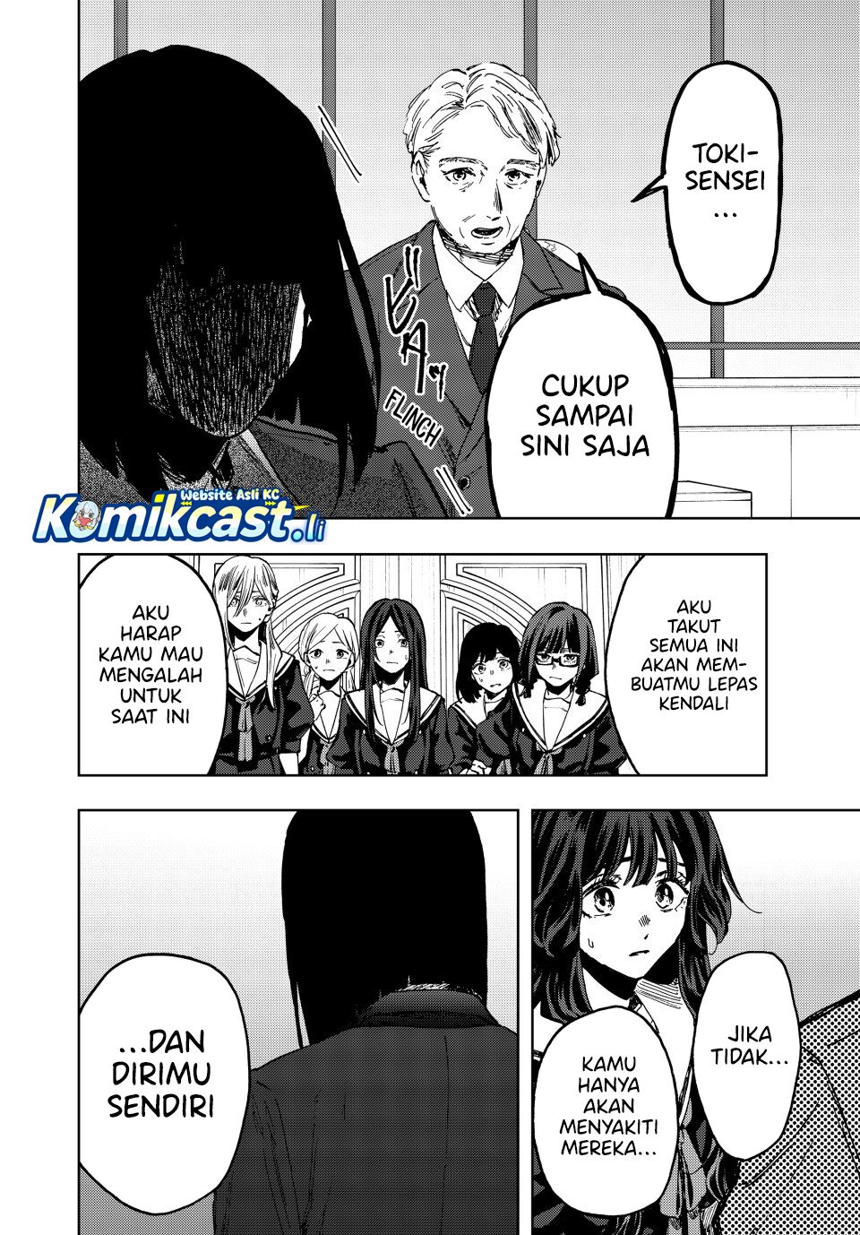 Kaoru Hana wa Rin to Saku Chapter 162 Gambar 19