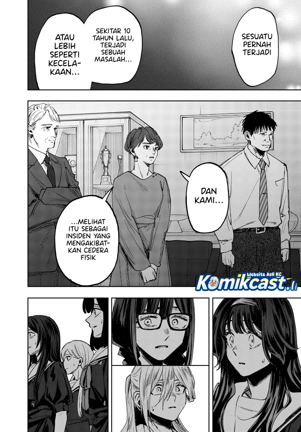 Kaoru Hana wa Rin to Saku Chapter 162 Gambar 21