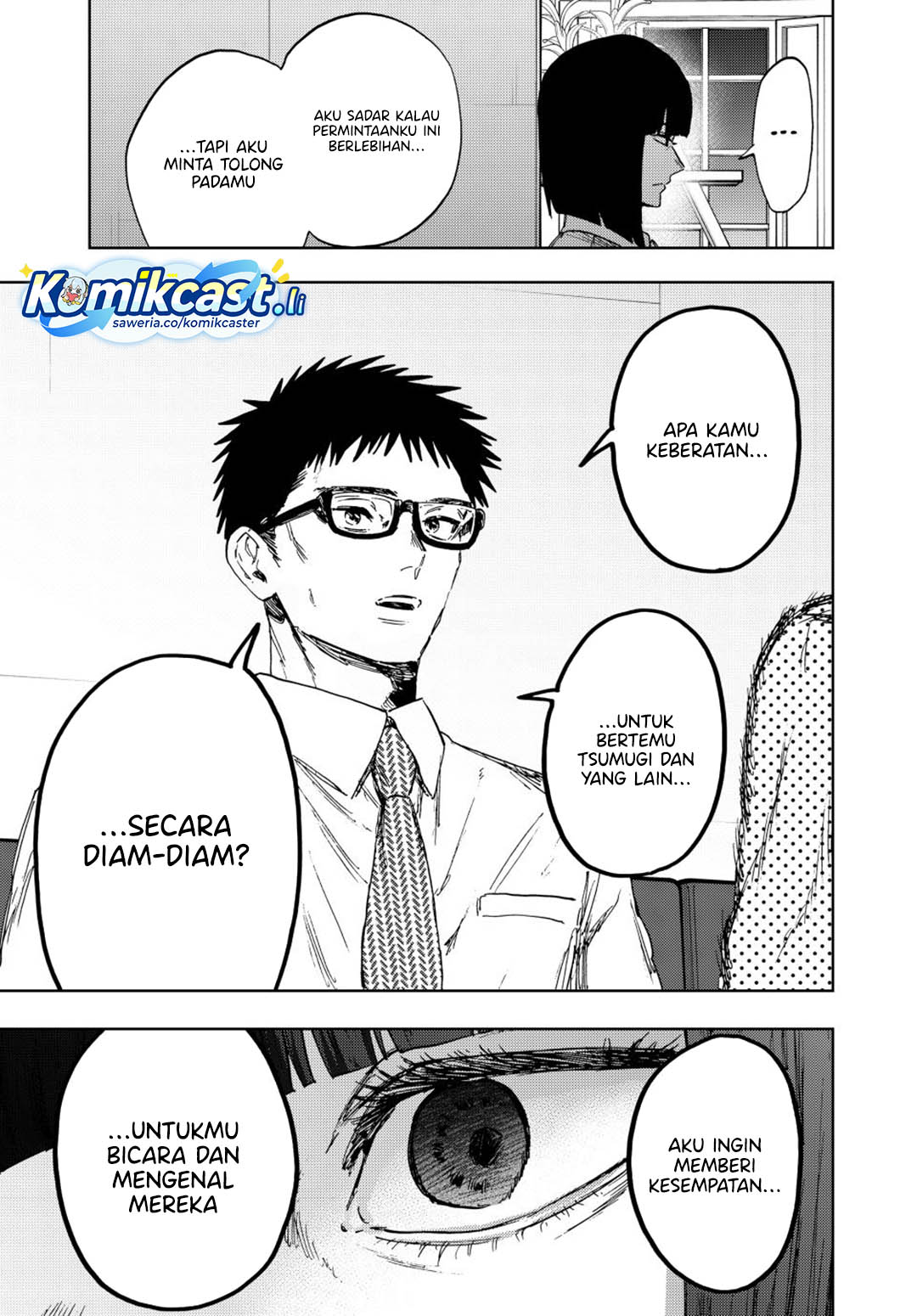 Kaoru Hana wa Rin to Saku Chapter 165 Gambar 18