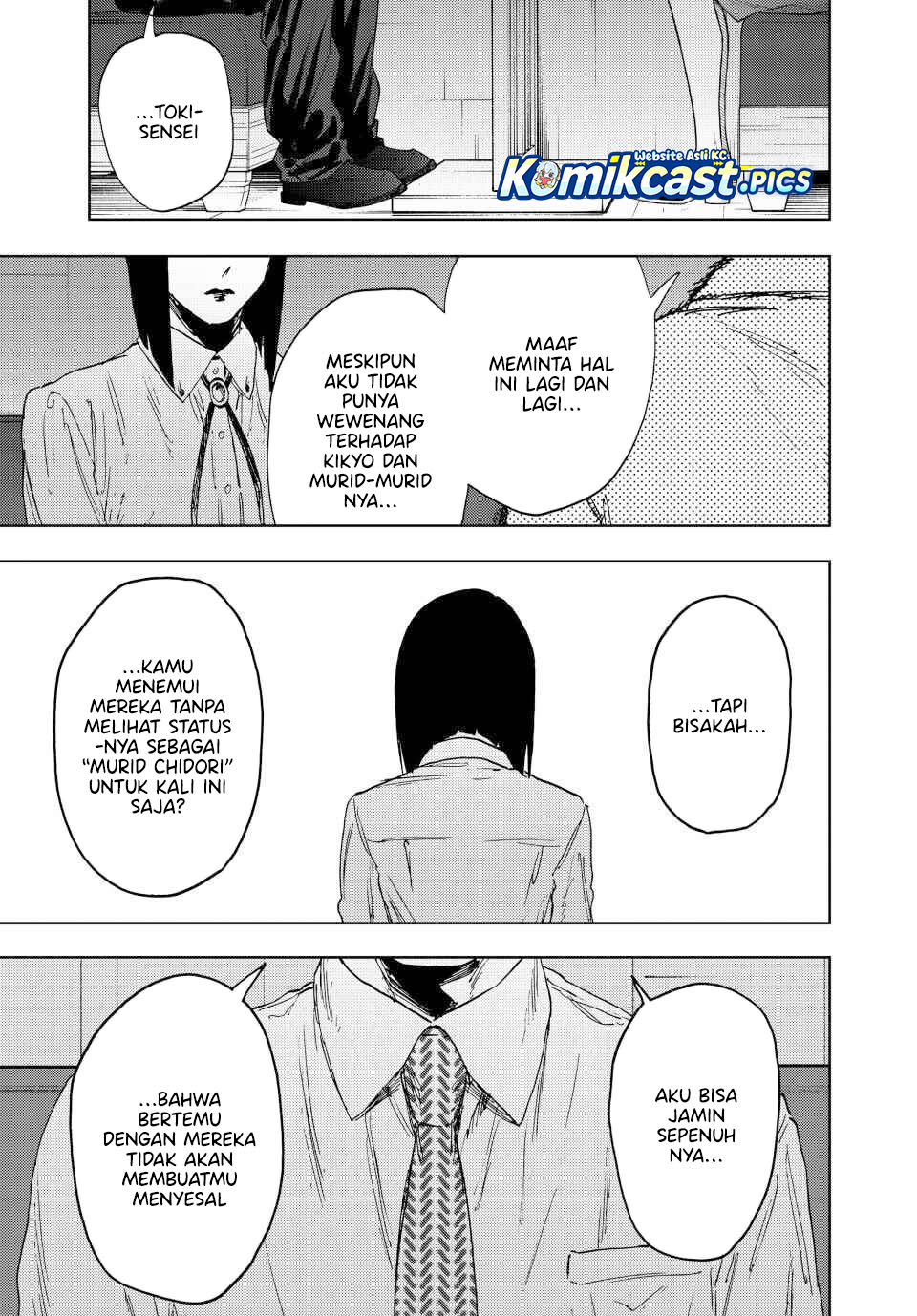 Kaoru Hana wa Rin to Saku Chapter 167 Gambar 16