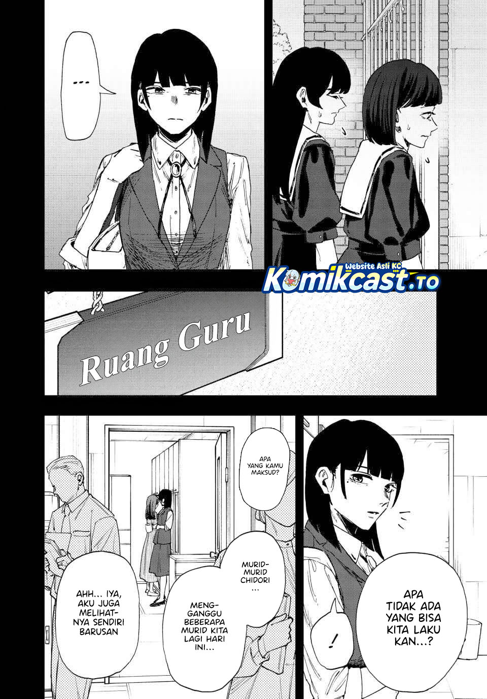 Kaoru Hana wa Rin to Saku Chapter 172 Gambar 7