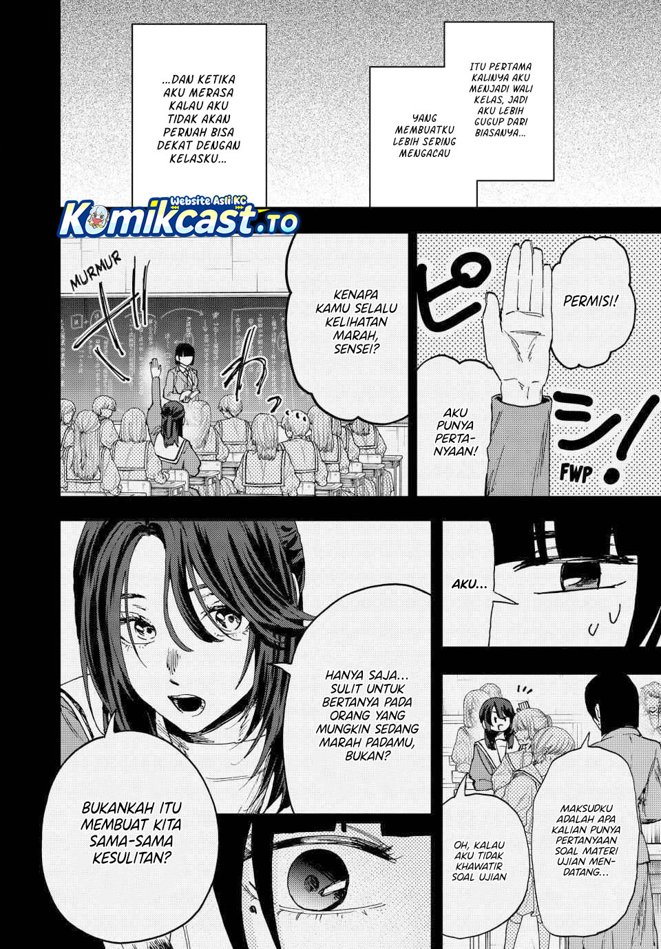 Kaoru Hana wa Rin to Saku Chapter 172 Gambar 17