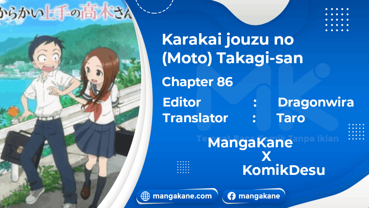 Karakai Jouzu no (Moto) Takagi-san Chapter 86 Gambar 1