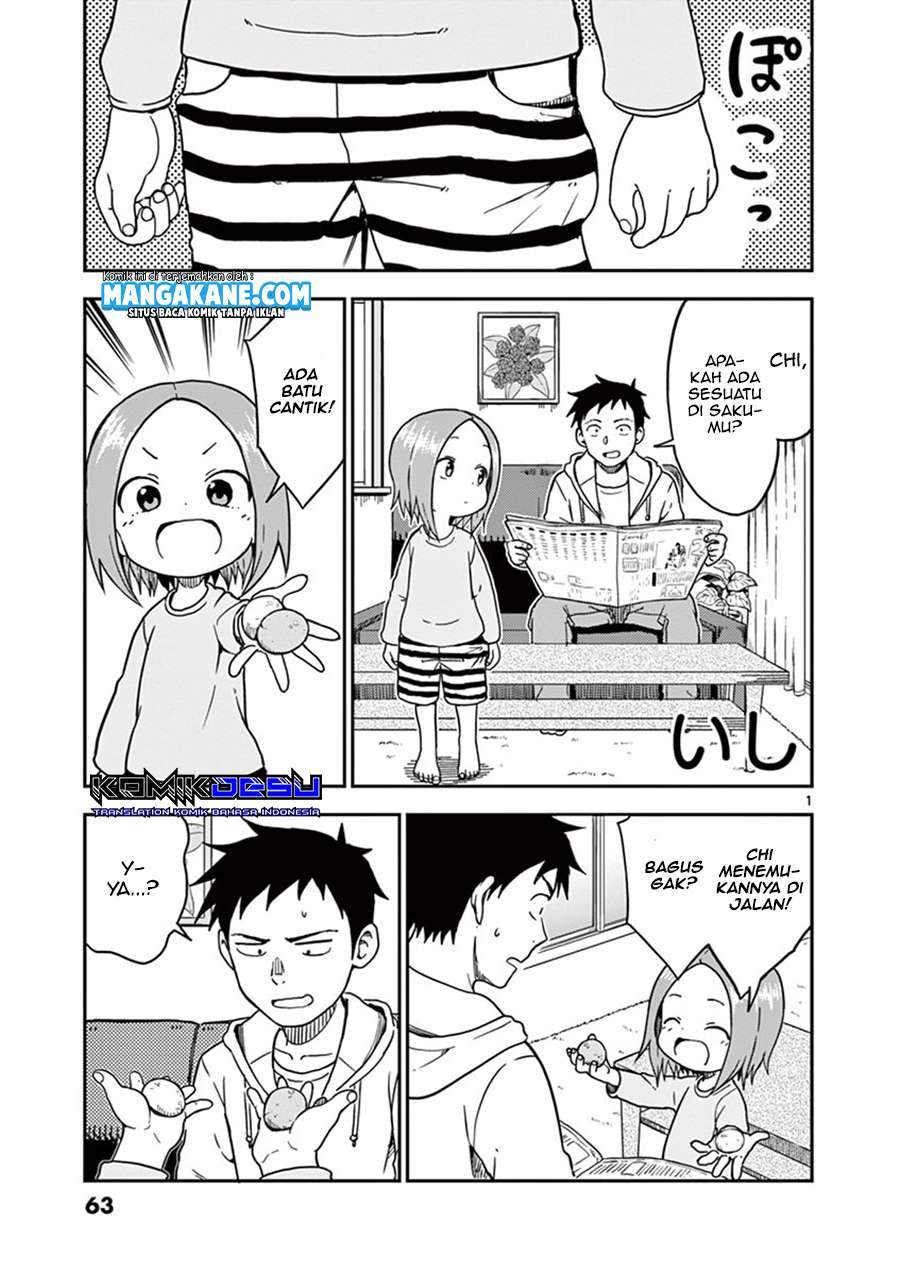 Karakai Jouzu no (Moto) Takagi-san Chapter 86 Gambar 3