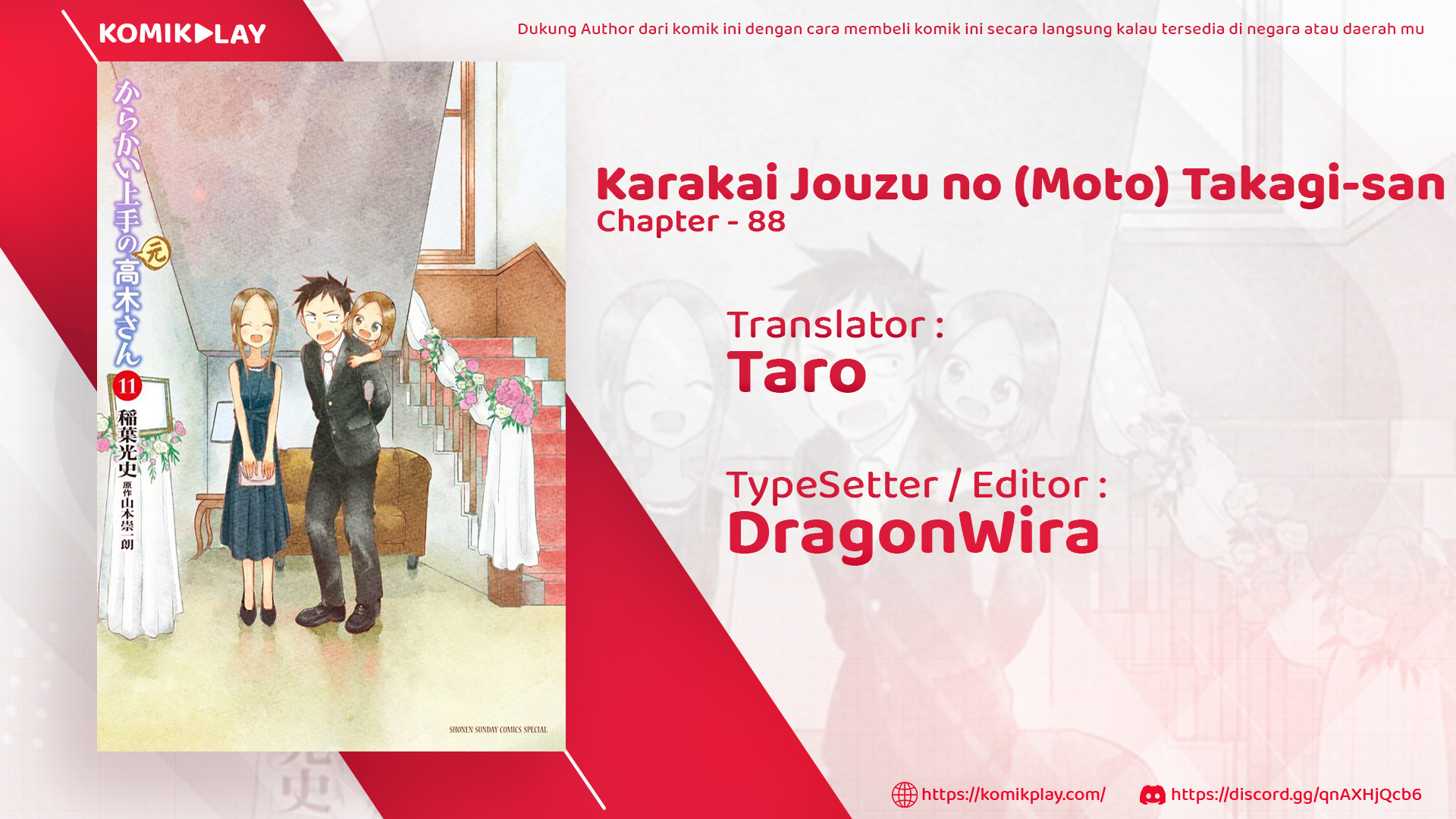 Karakai Jouzu no (Moto) Takagi-san Chapter 88 Gambar 2