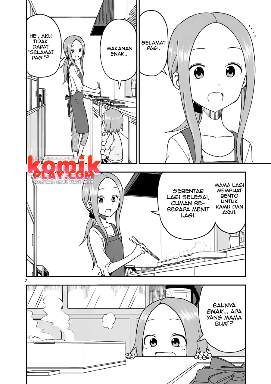 Karakai Jouzu no (Moto) Takagi-san Chapter 88 Gambar 4
