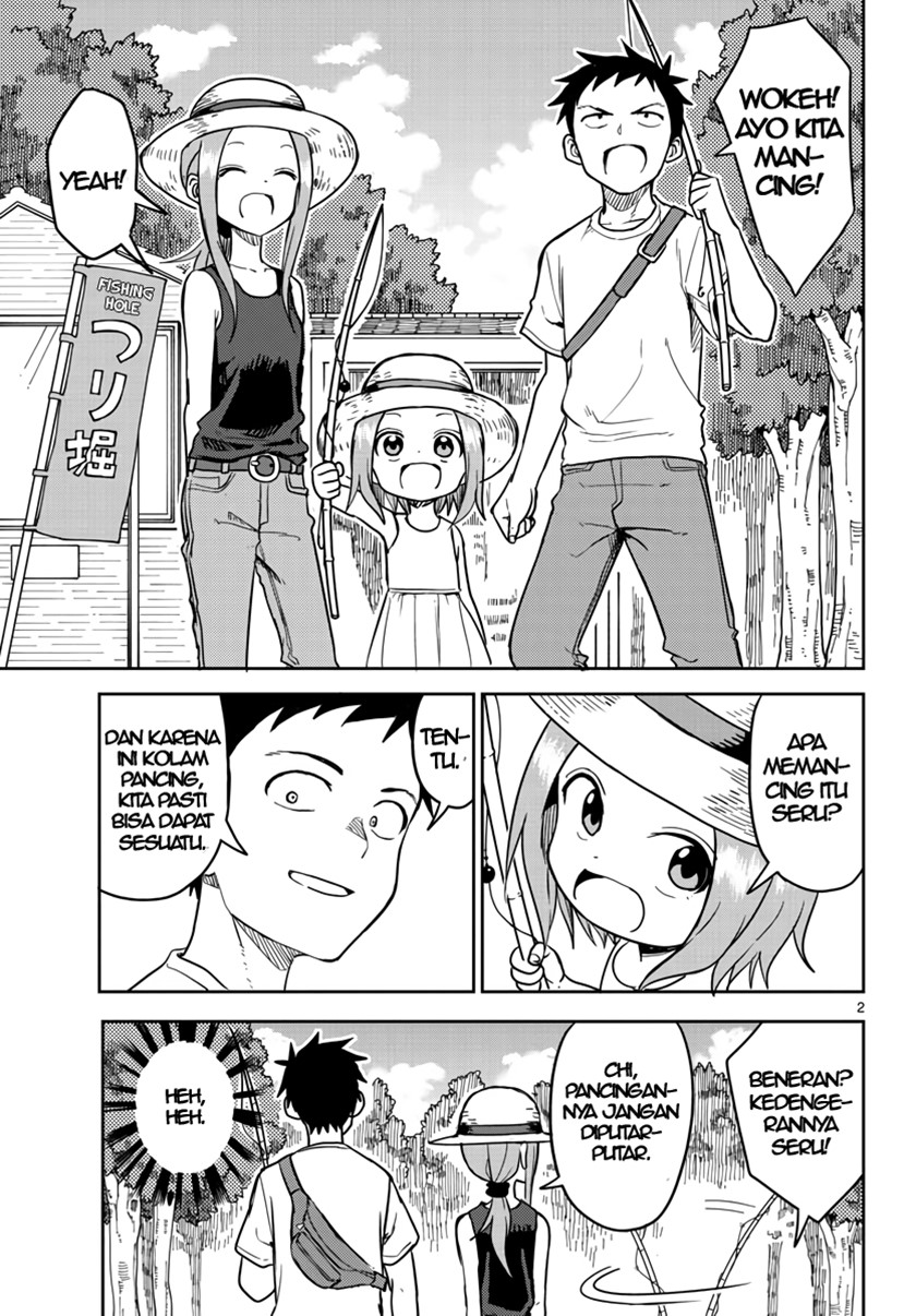Karakai Jouzu no (Moto) Takagi-san Chapter 149.5 Gambar 2