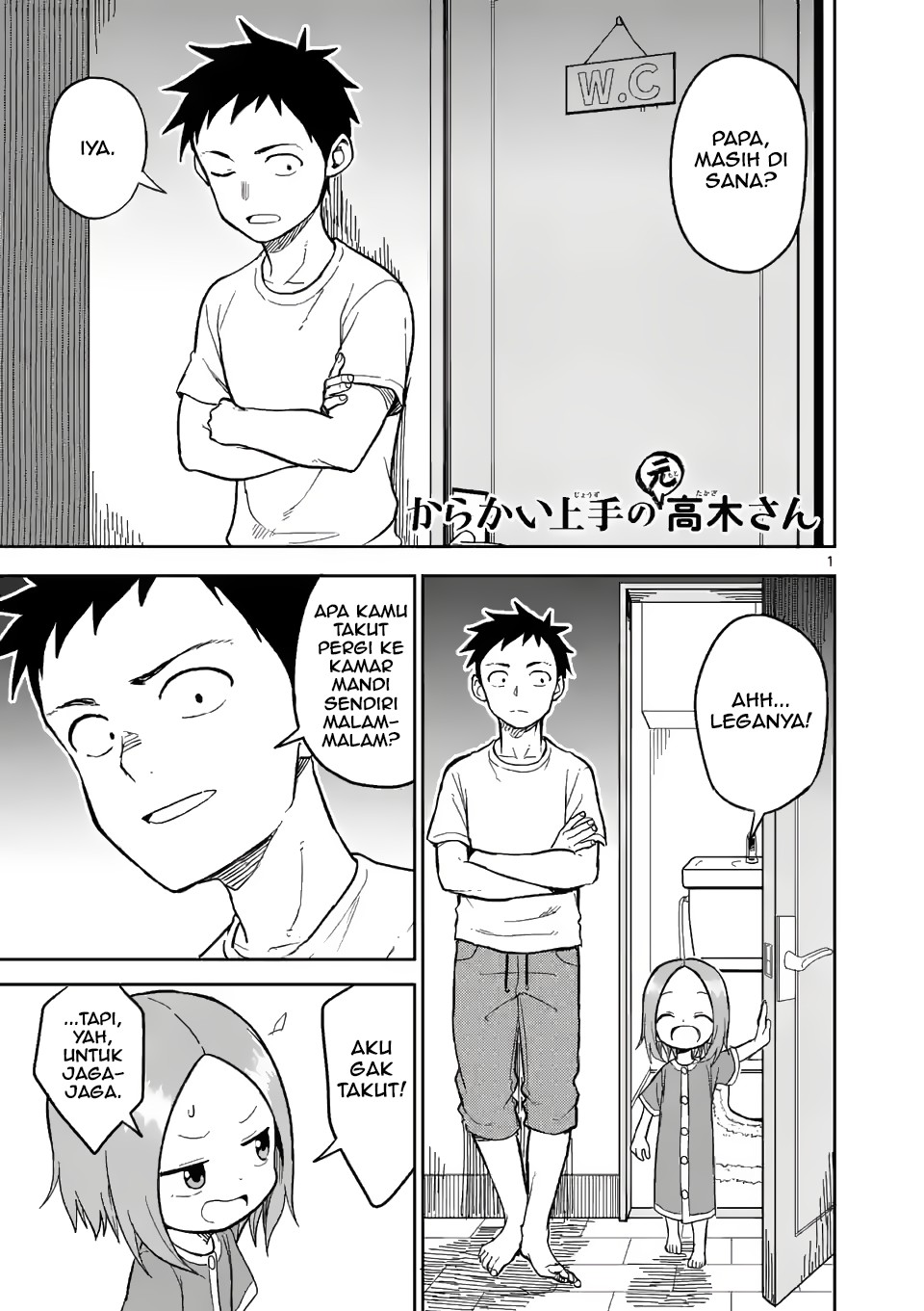 Karakai Jouzu no (Moto) Takagi-san Chapter 153 Gambar 1