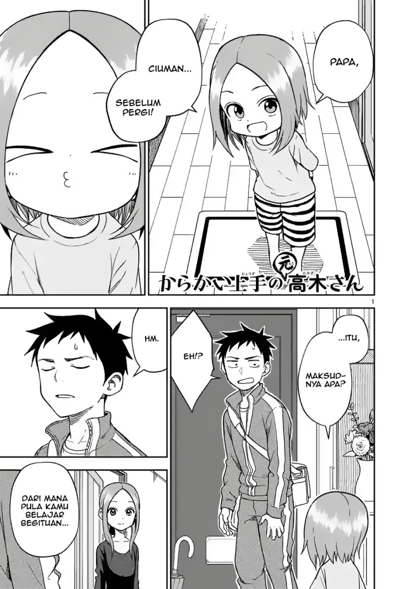 Karakai Jouzu no Takagi-san Chapter 162 Gambar 1