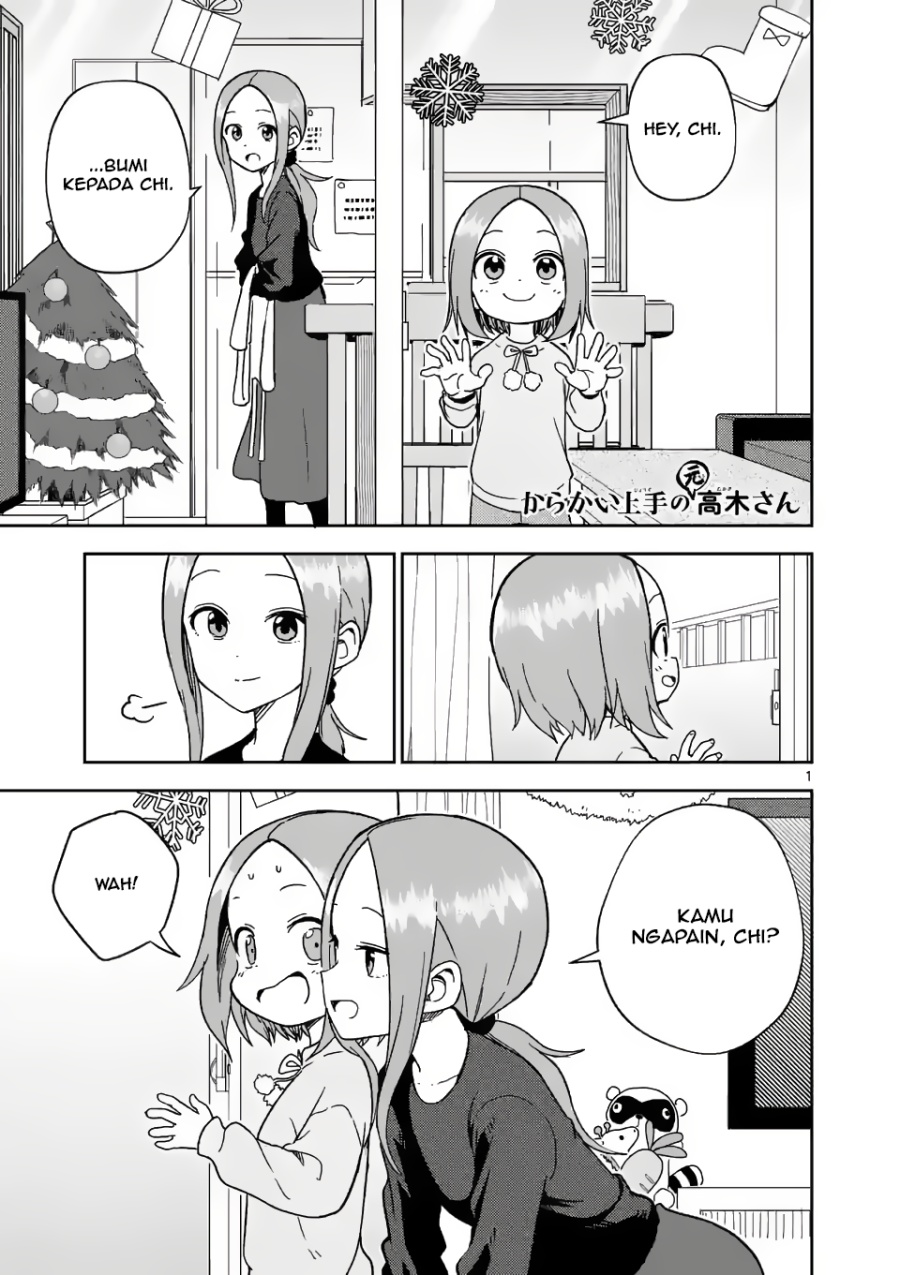 Karakai Jouzu no (Moto) Takagi-san Chapter 167 Gambar 1