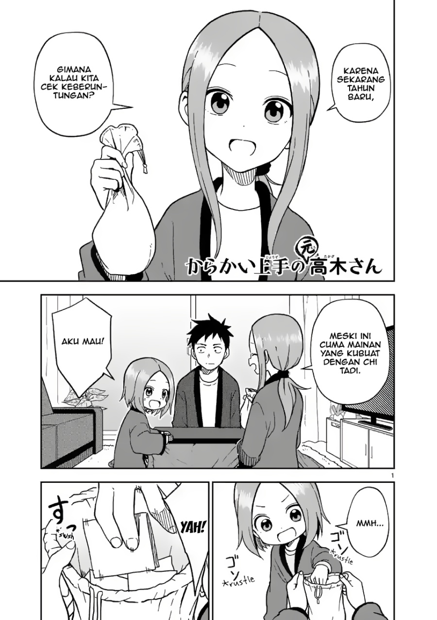 Karakai Jouzu no (Moto) Takagi-san Chapter 169 Gambar 1