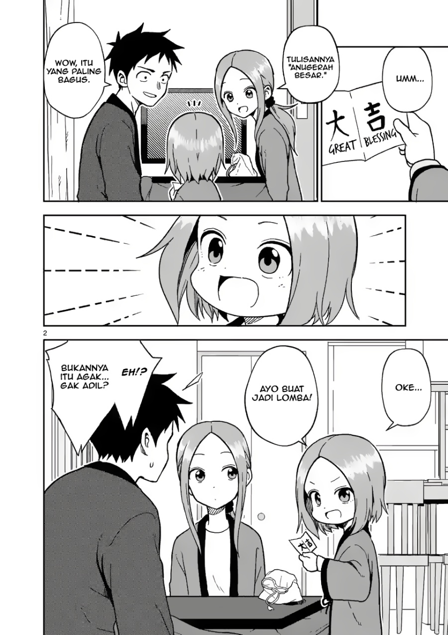 Karakai Jouzu no (Moto) Takagi-san Chapter 169 Gambar 2