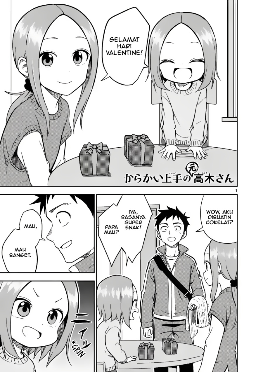Karakai Jouzu no (Moto) Takagi-san Chapter 173 Gambar 1