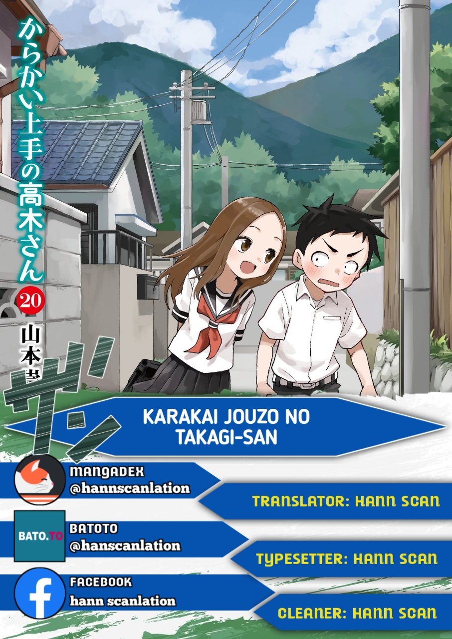 Karakai Jouzu no Takagi-san Chapter 173 Gambar 1