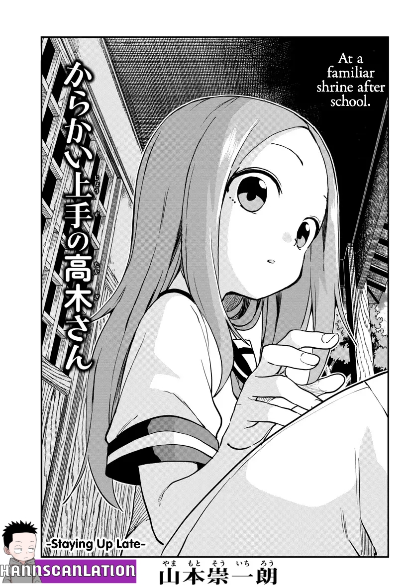 Karakai Jouzu no Takagi-san Chapter 173 Gambar 2