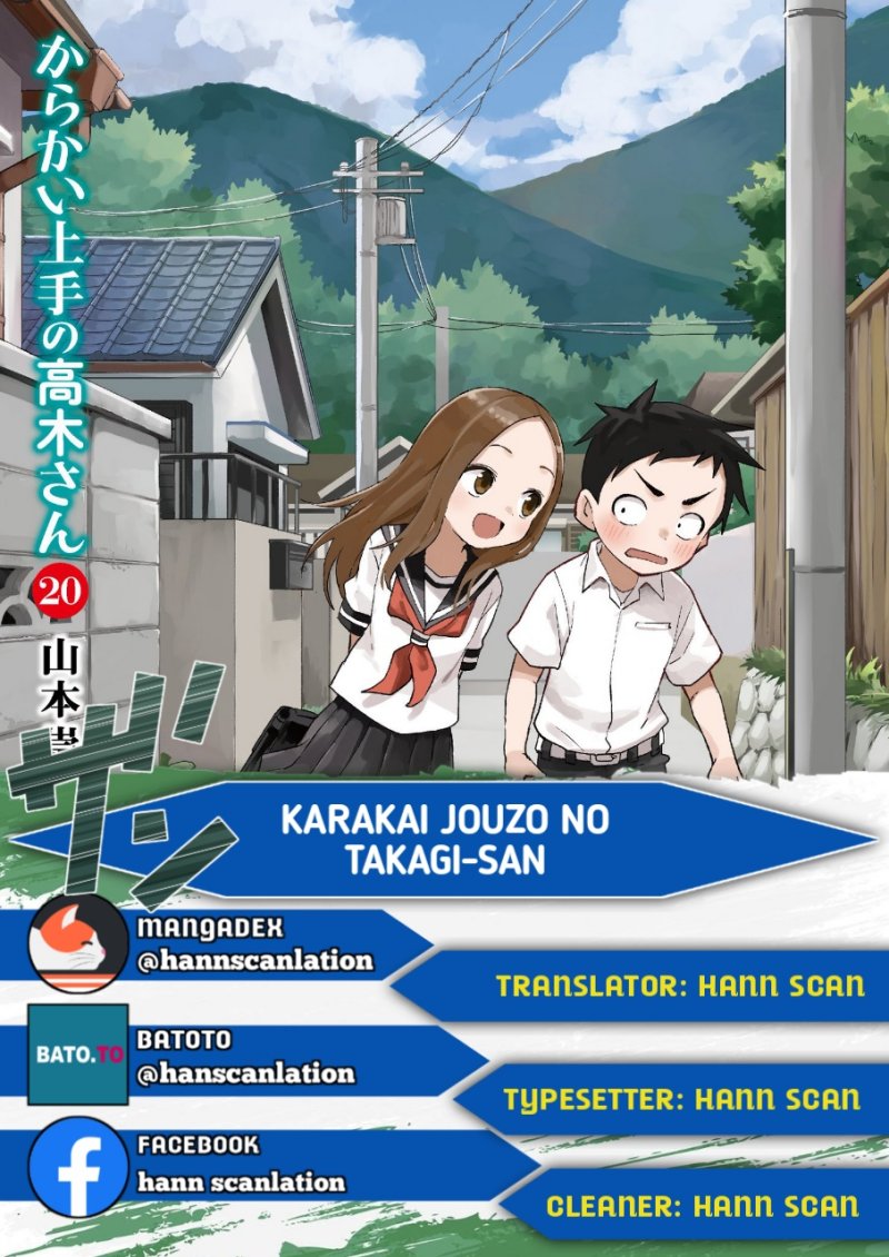 Karakai Jouzu no Takagi-san Chapter 176 Gambar 1