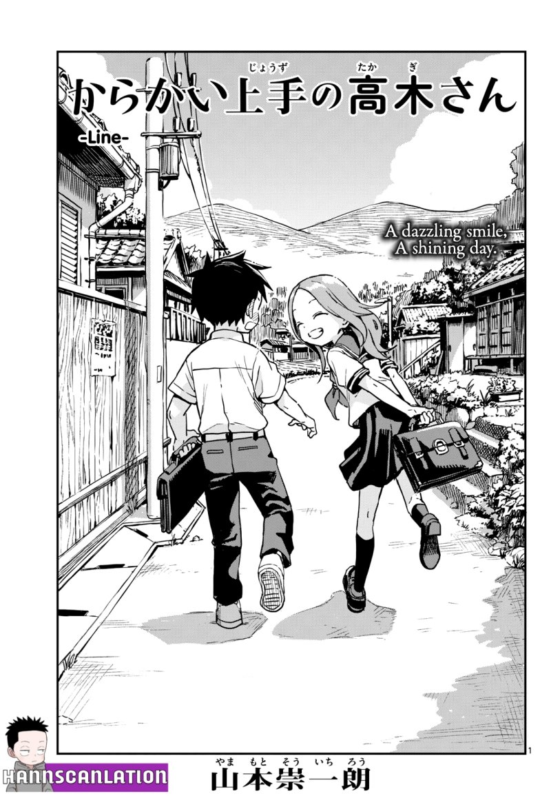 Karakai Jouzu no Takagi-san Chapter 176 Gambar 2