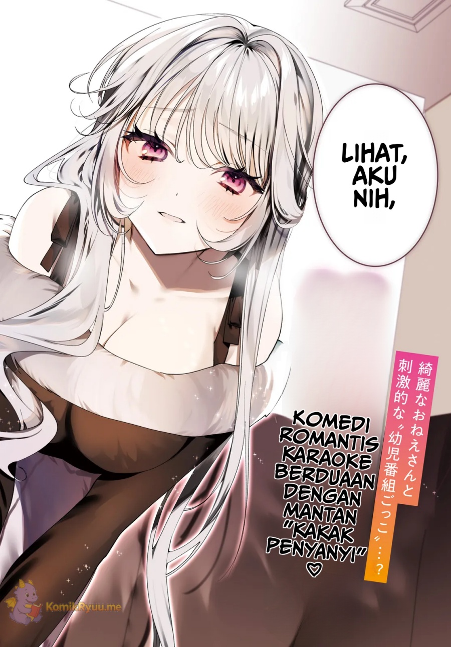 Karaoke de Utau Oneesan to Issyo Chapter 01 Gambar 3