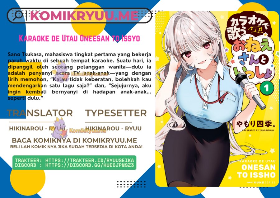 Karaoke de Utau Oneesan to Issyo Chapter 04 Gambar 1