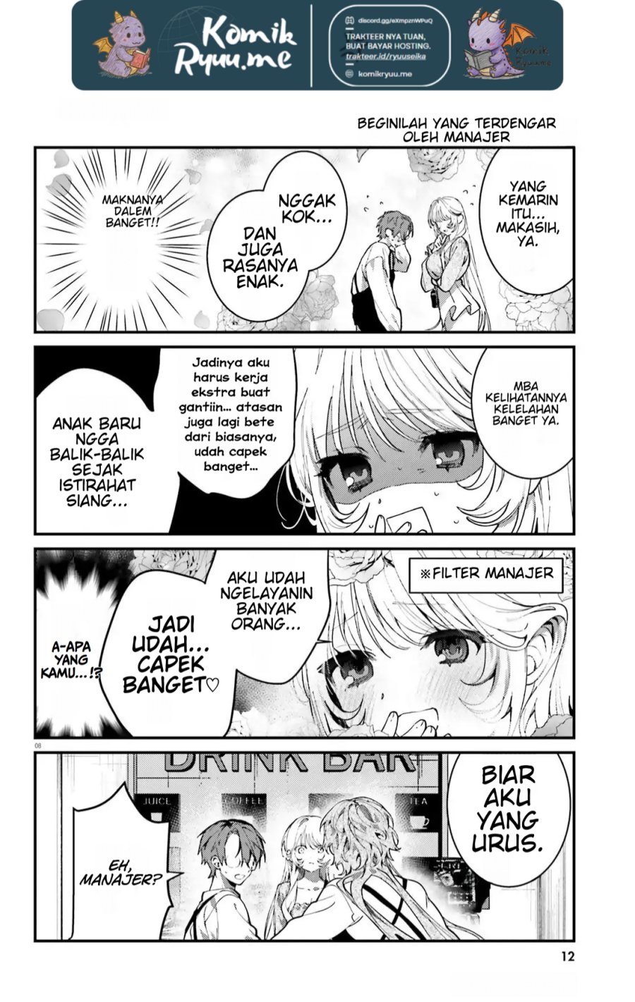 Karaoke de Utau Oneesan to Issyo Chapter 04 Gambar 11