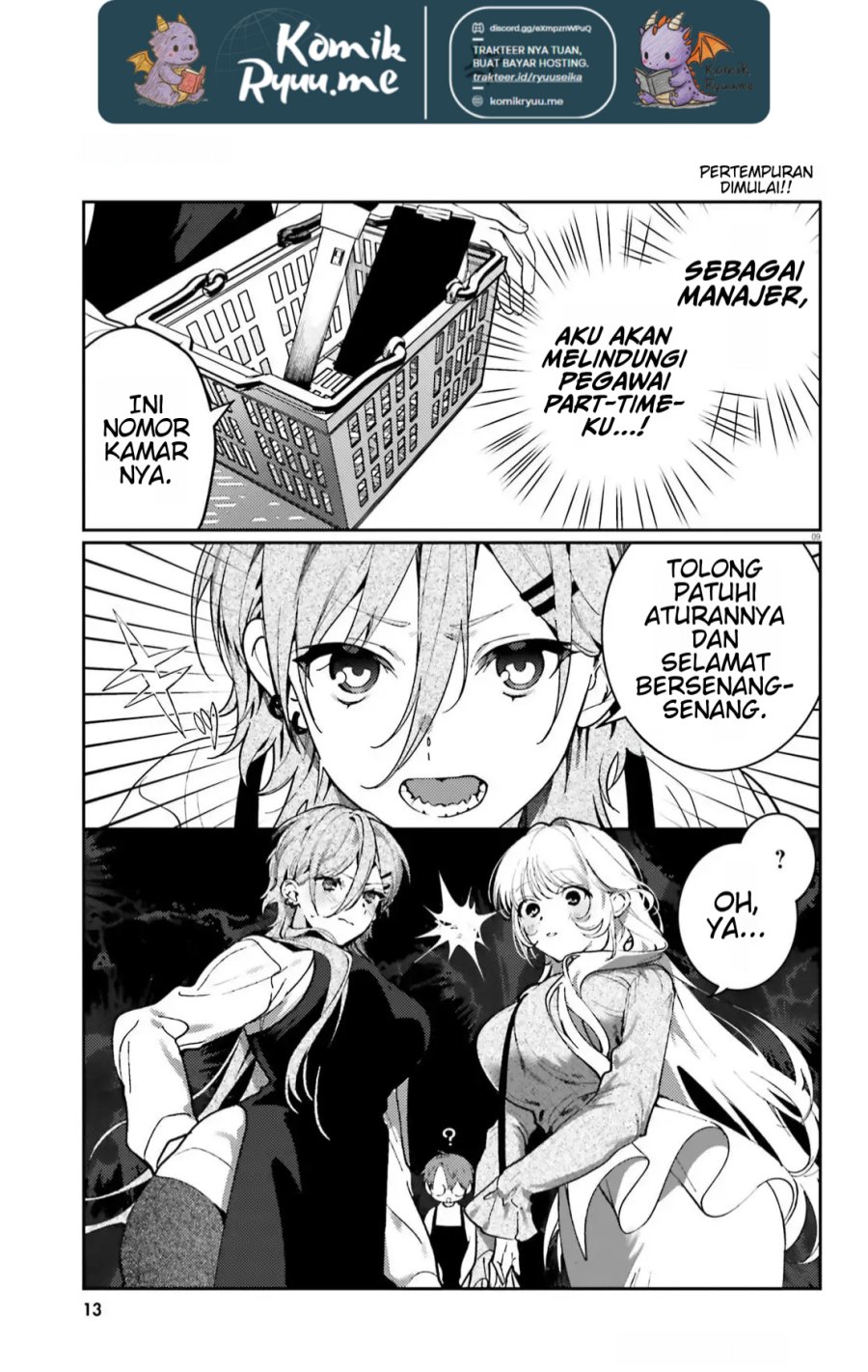 Karaoke de Utau Oneesan to Issyo Chapter 04 Gambar 12