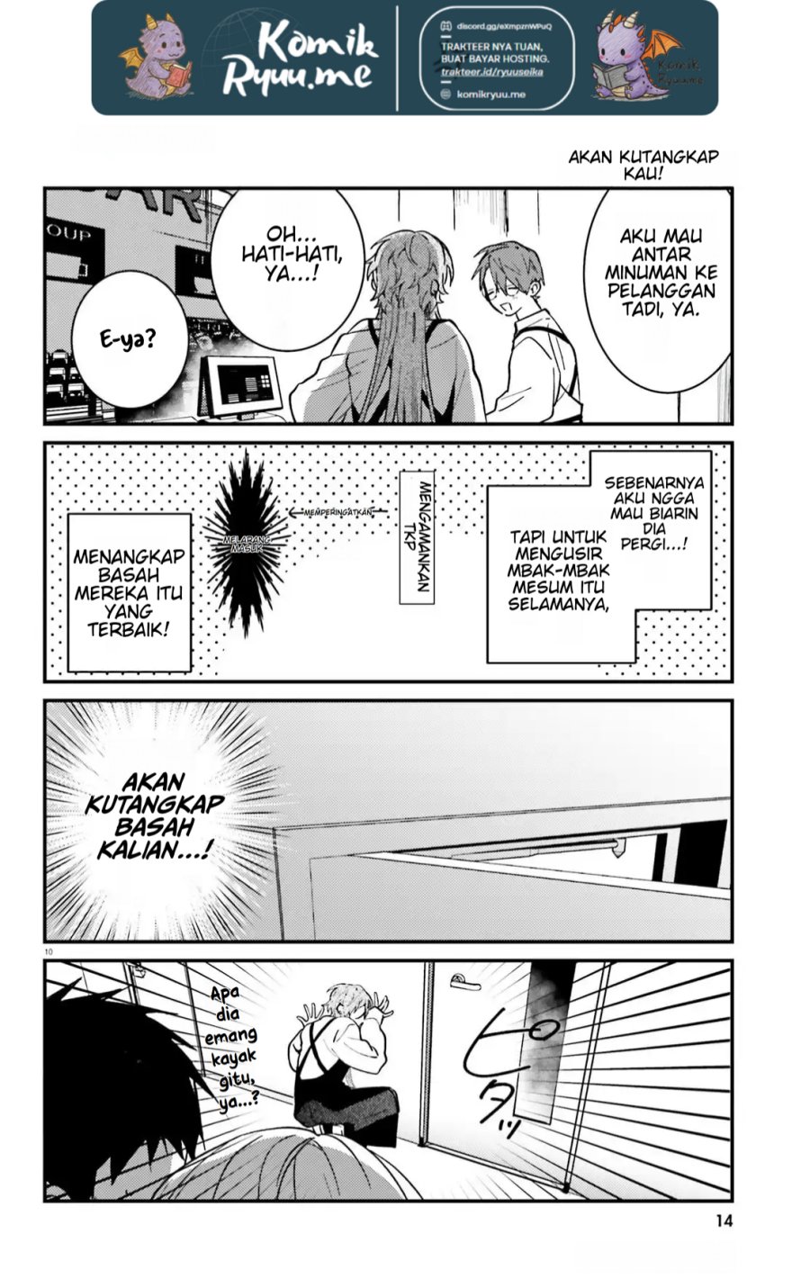 Karaoke de Utau Oneesan to Issyo Chapter 04 Gambar 13